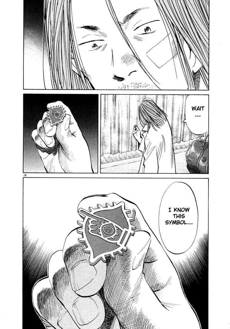 20th Century Boys Chapter 33 page 22 - Chapter 33: Friendship Party