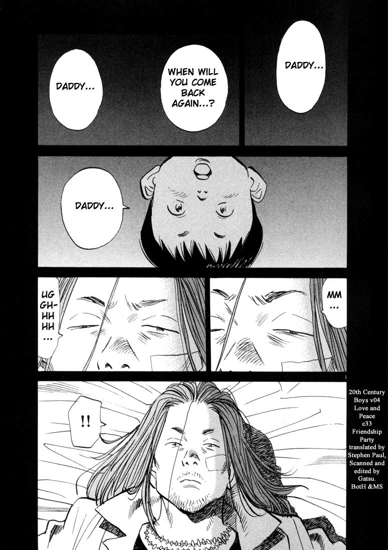 20th Century Boys Chapter 33 page 5 - Chapter 33: Friendship Party