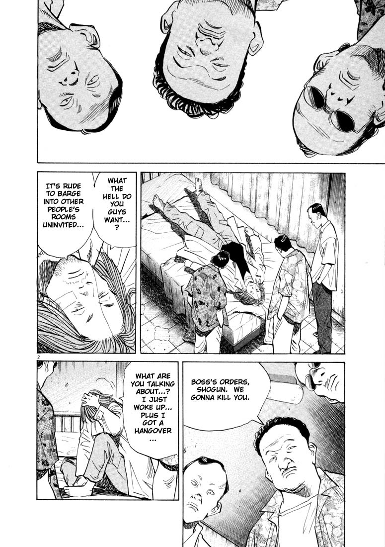 20th Century Boys Chapter 33 page 6 - Chapter 33: Friendship Party