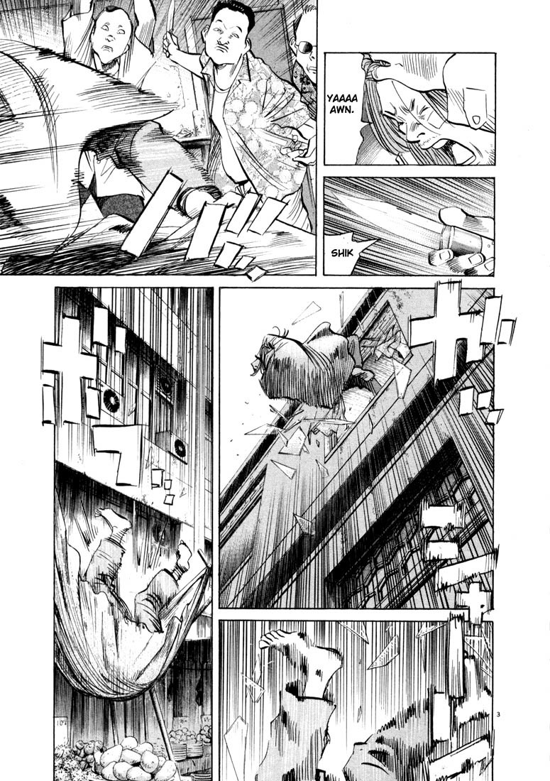 20th Century Boys Chapter 33 page 7 - Chapter 33: Friendship Party