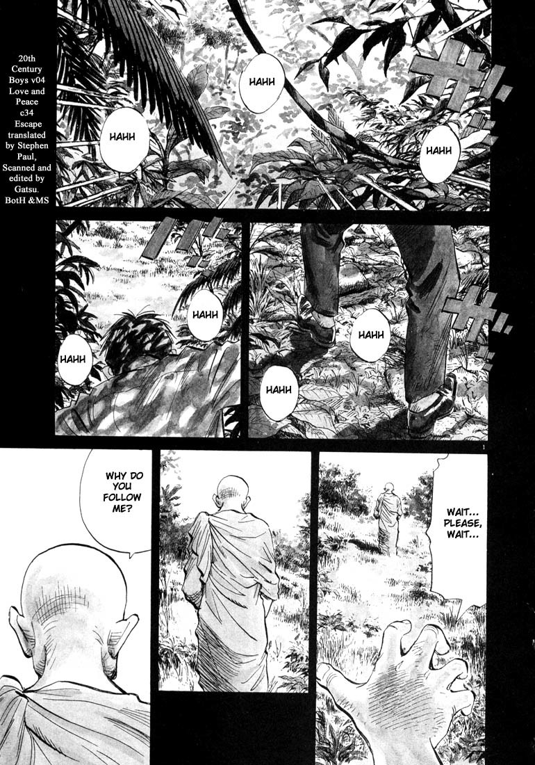 20th Century Boys Chapter 34 page 1 - Chapter 34: Escape