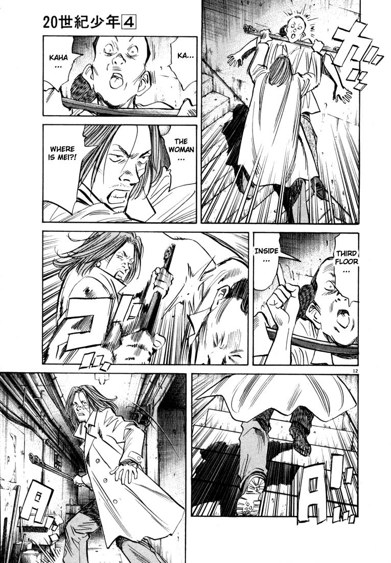 20th Century Boys Chapter 34 page 12 - Chapter 34: Escape