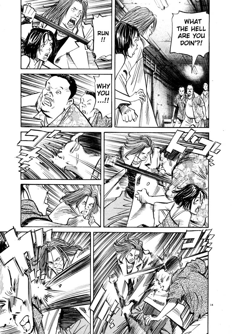 20th Century Boys Chapter 34 page 14 - Chapter 34: Escape