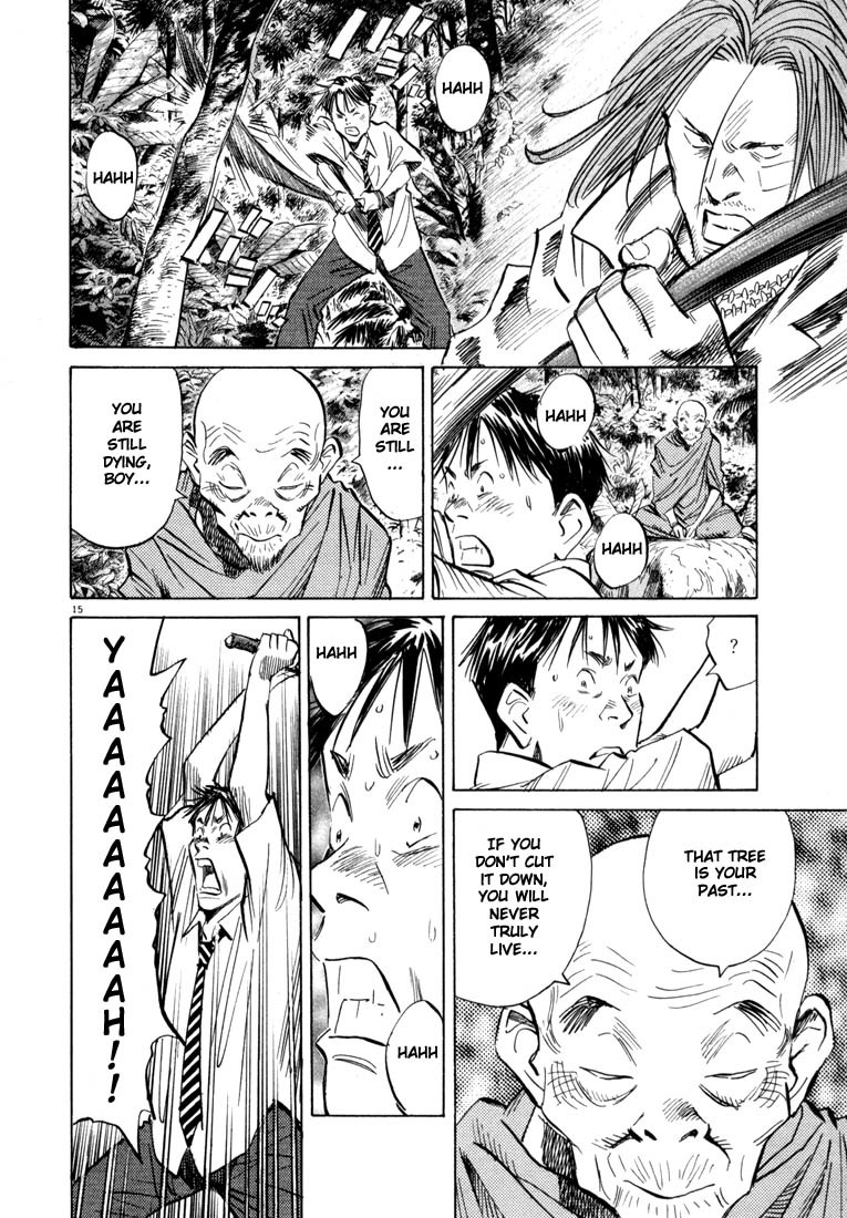 20th Century Boys Chapter 34 page 15 - Chapter 34: Escape