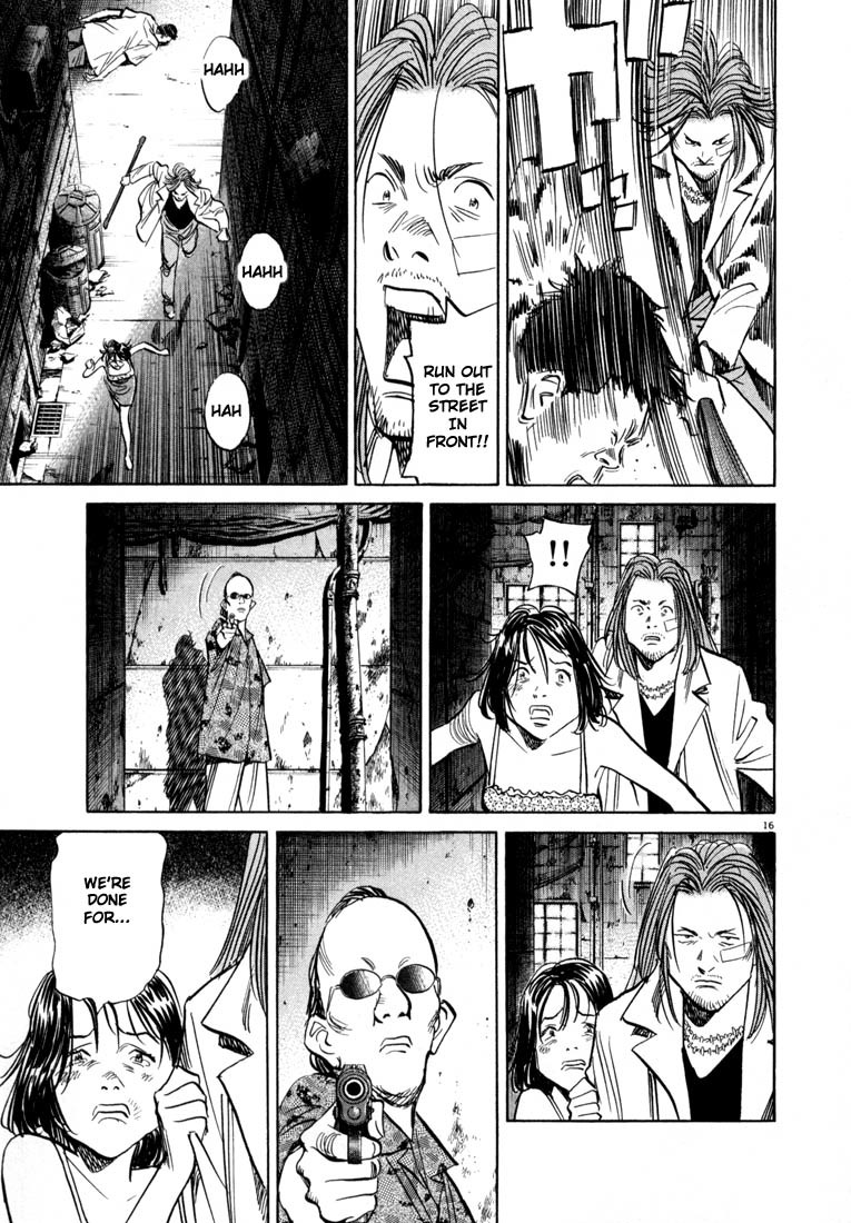 20th Century Boys Chapter 34 page 16 - Chapter 34: Escape