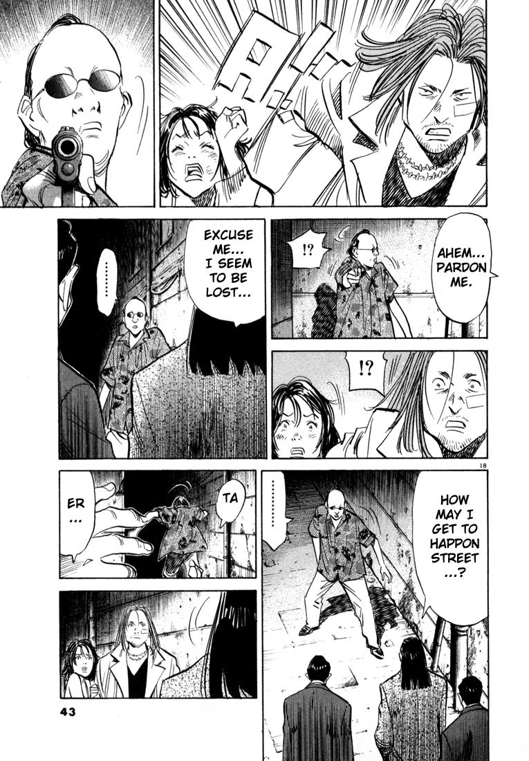 20th Century Boys Chapter 34 page 18 - Chapter 34: Escape