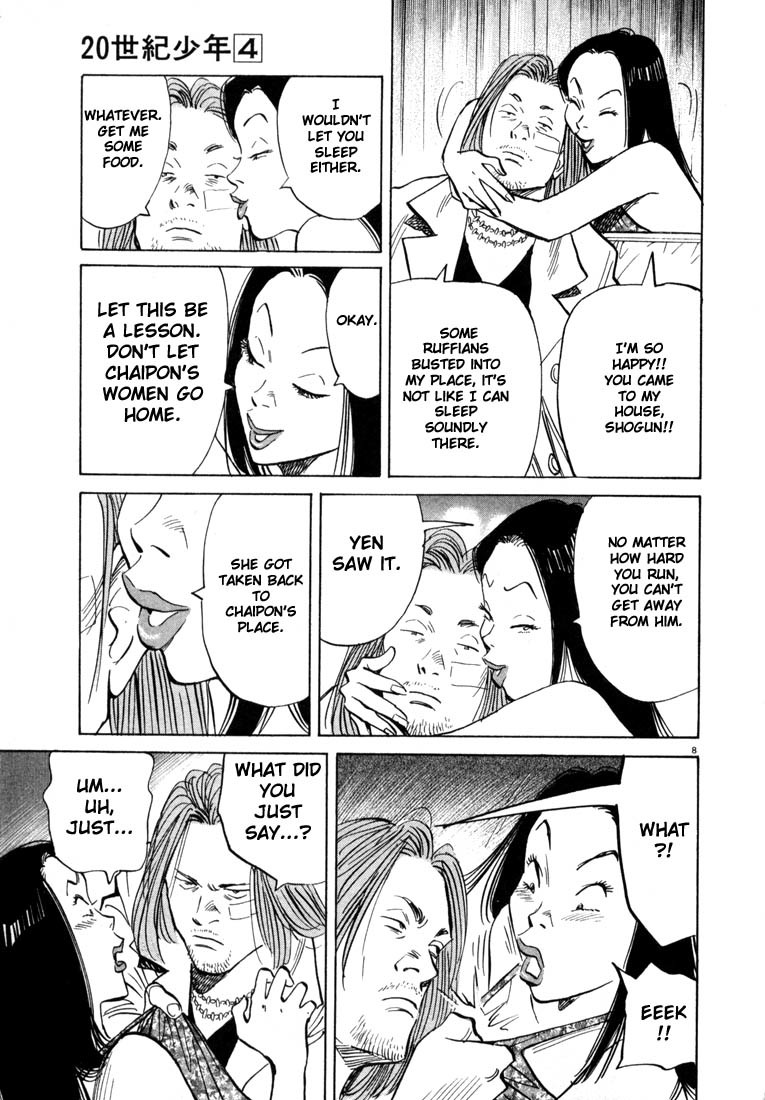 20th Century Boys Chapter 34 page 8 - Chapter 34: Escape