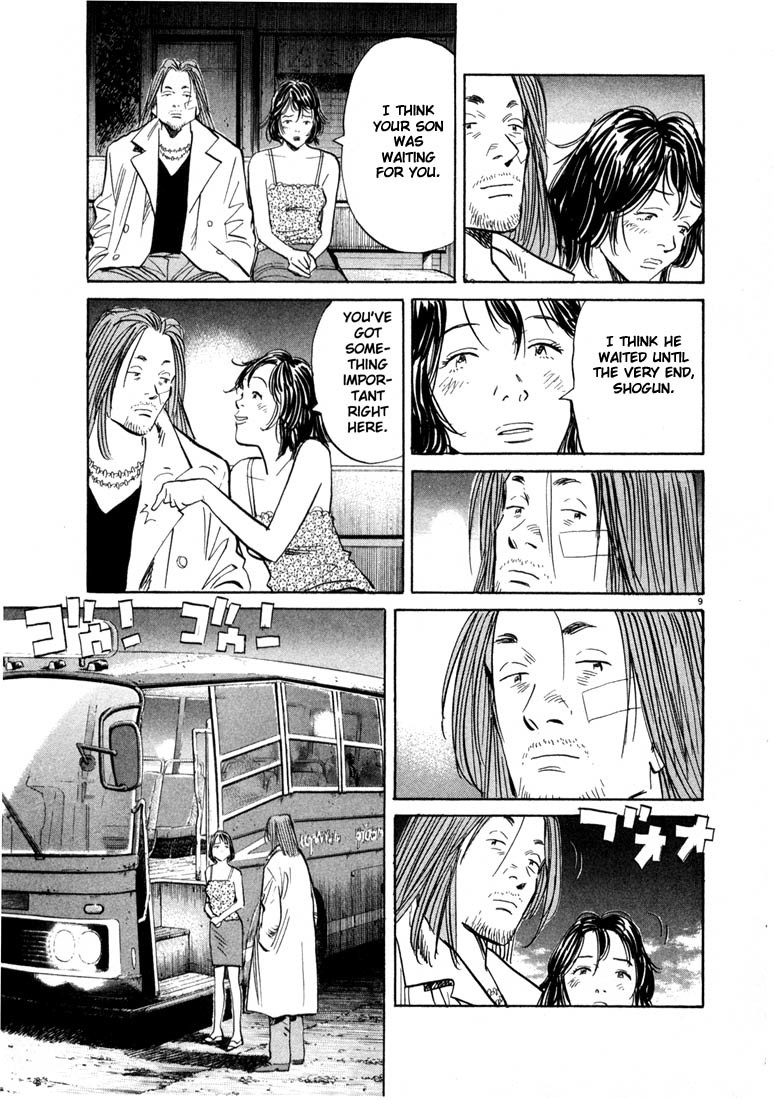 20th Century Boys Chapter 35 page 10 - Chapter 35: Connections