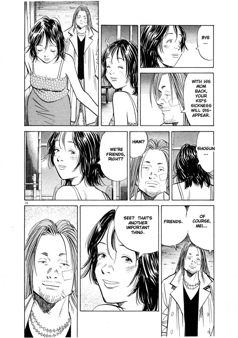 20th Century Boys Chapter 35 page 11 - Chapter 35: Connections