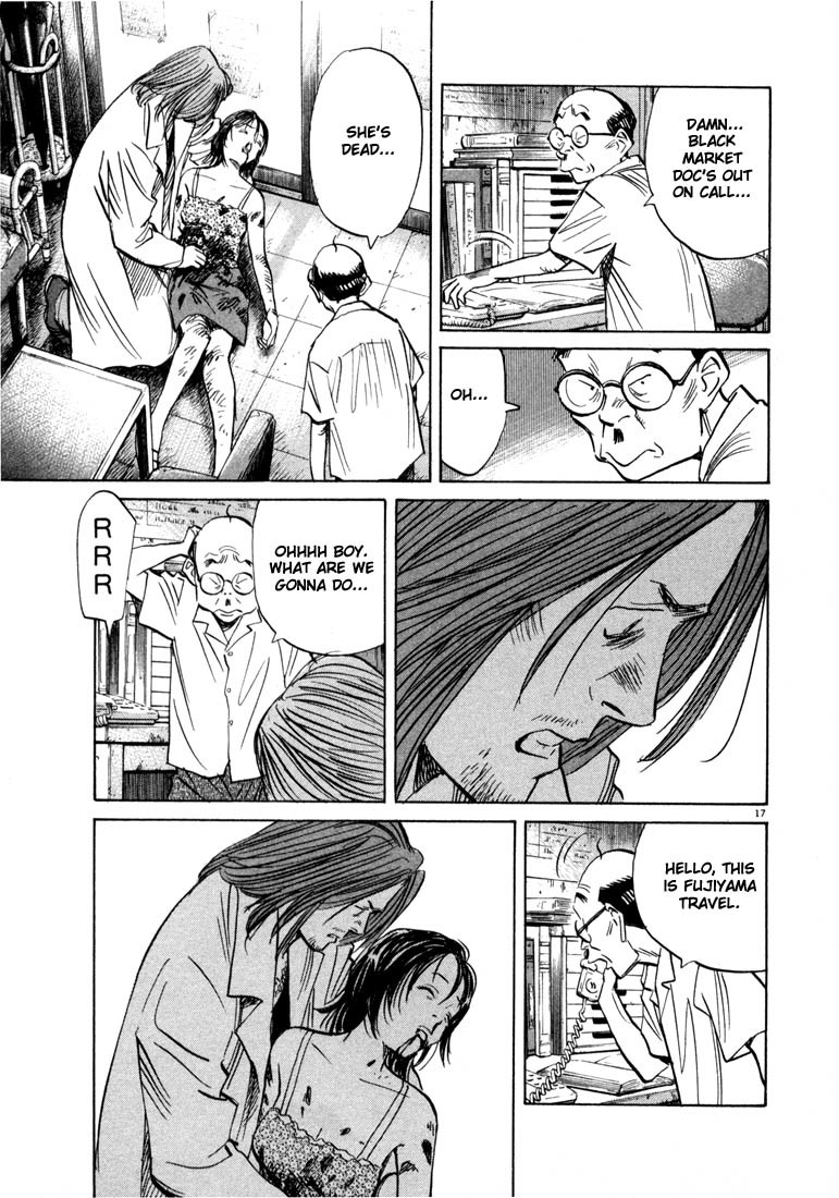 20th Century Boys Chapter 35 page 18 - Chapter 35: Connections