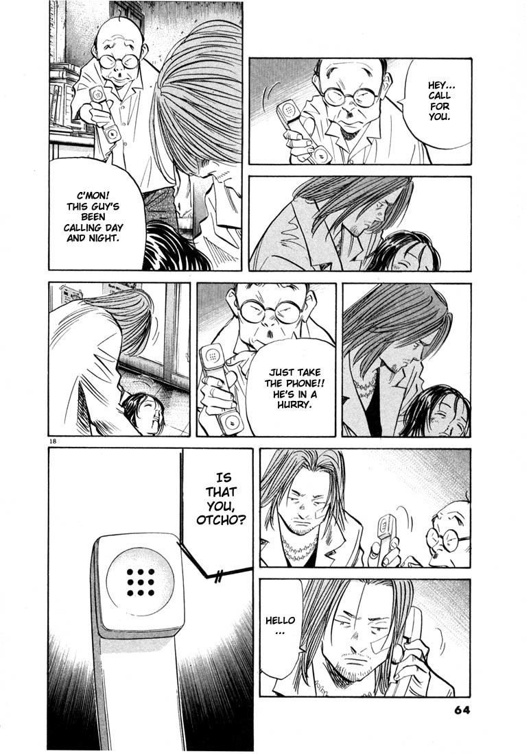 20th Century Boys Chapter 35 page 19 - Chapter 35: Connections