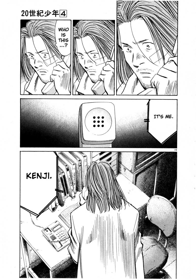 20th Century Boys Chapter 35 page 20 - Chapter 35: Connections