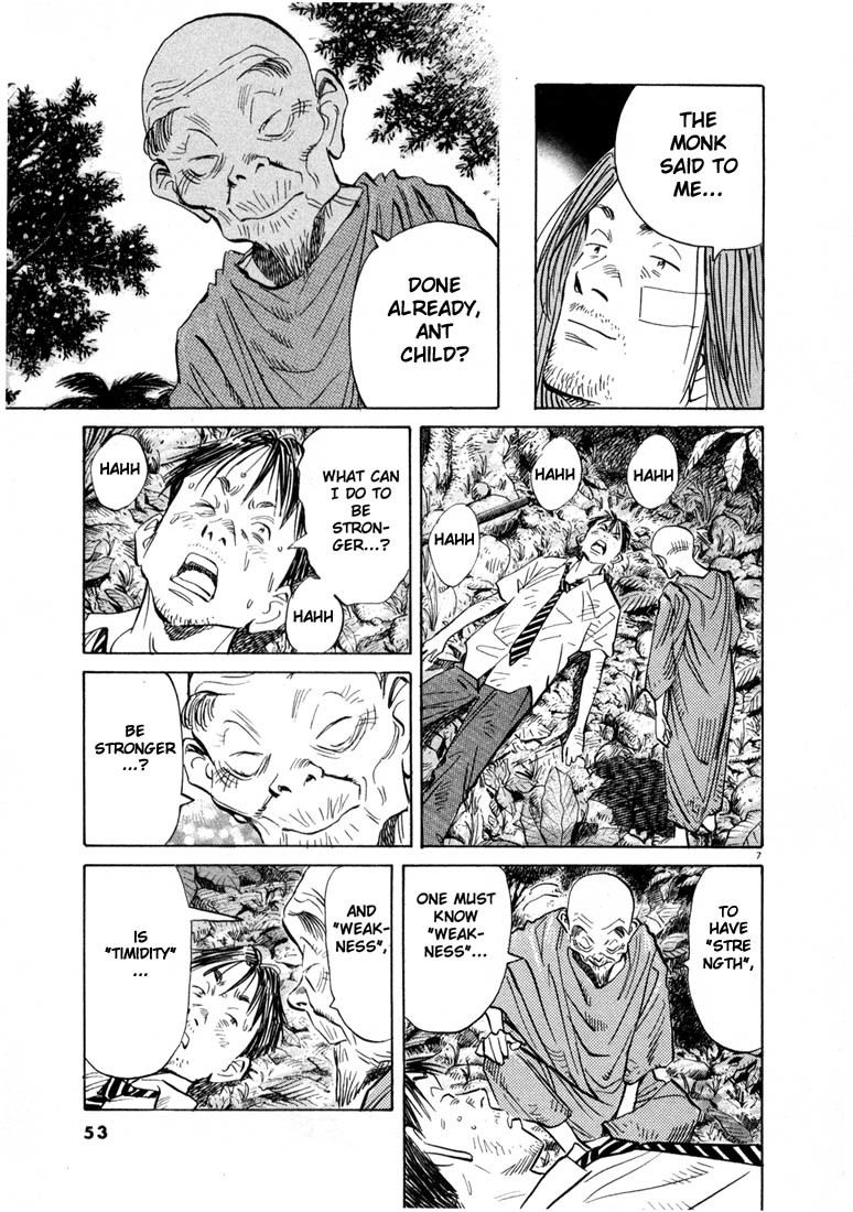 20th Century Boys Chapter 35 page 8 - Chapter 35: Connections