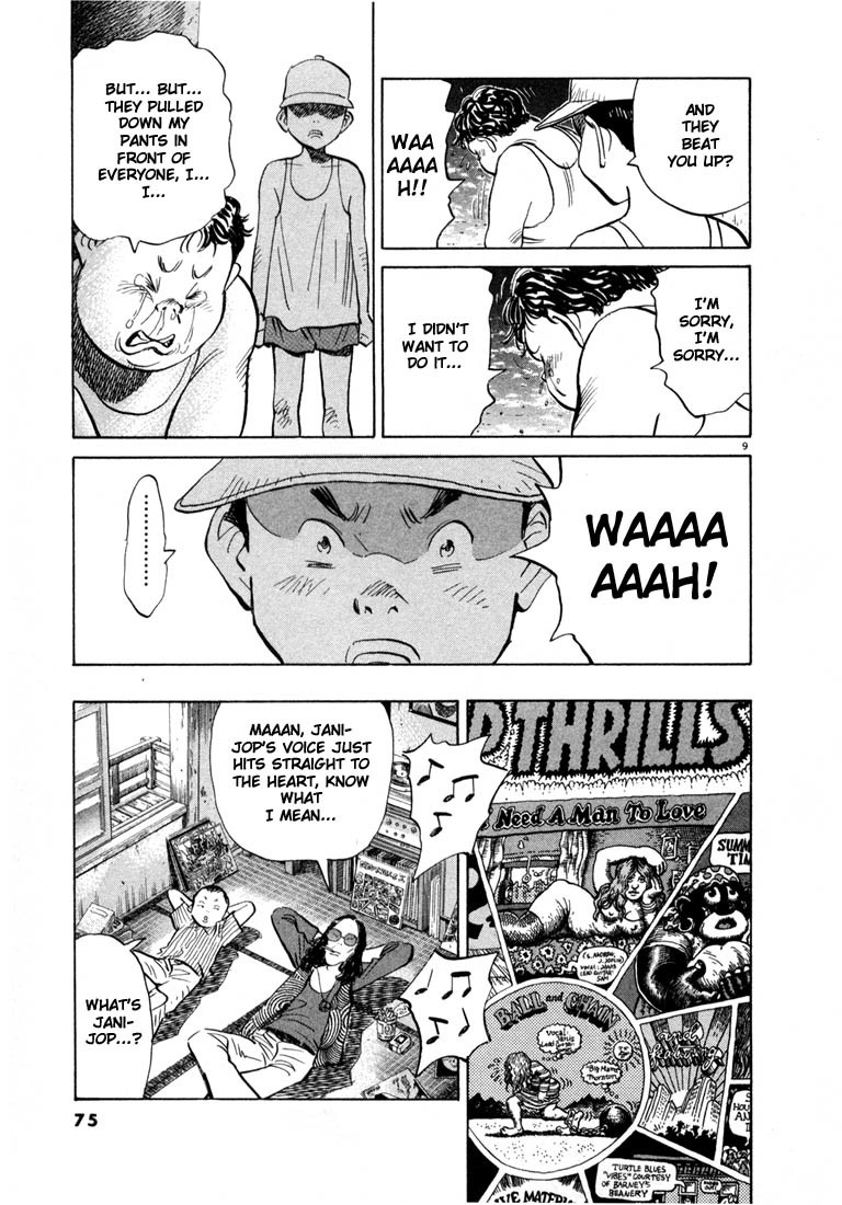 20th Century Boys Chapter 36 page 10 - Chapter 36: Love and Peace