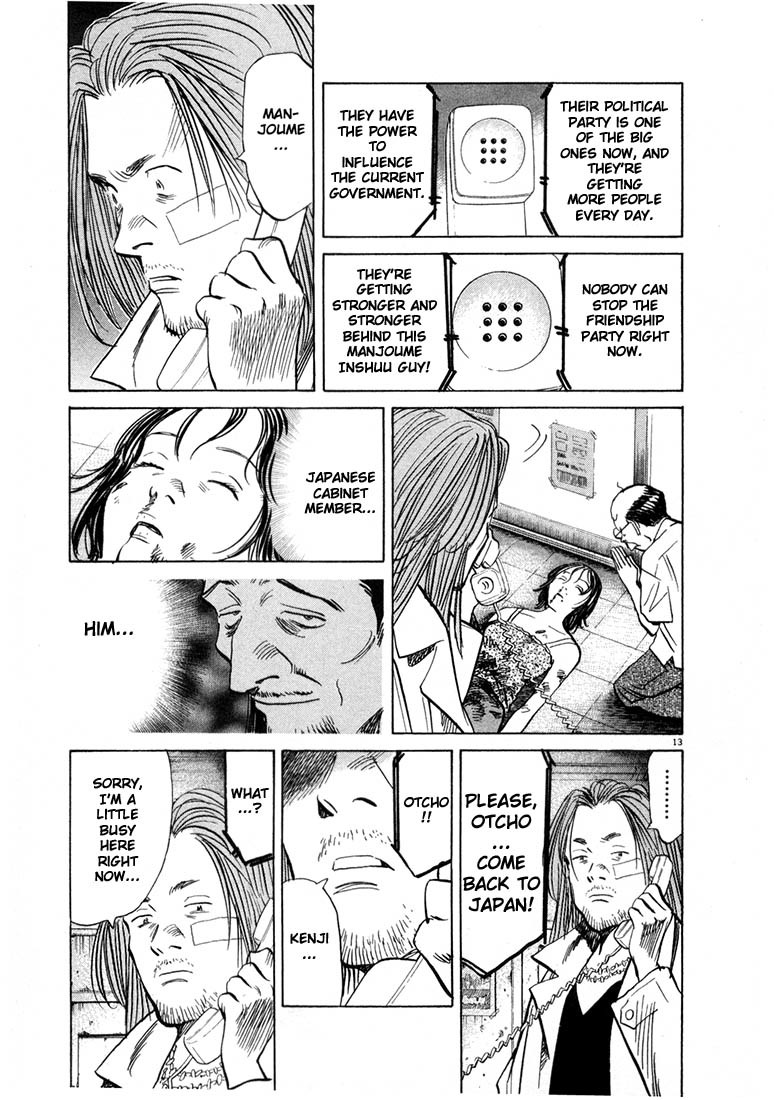 20th Century Boys Chapter 36 page 14 - Chapter 36: Love and Peace