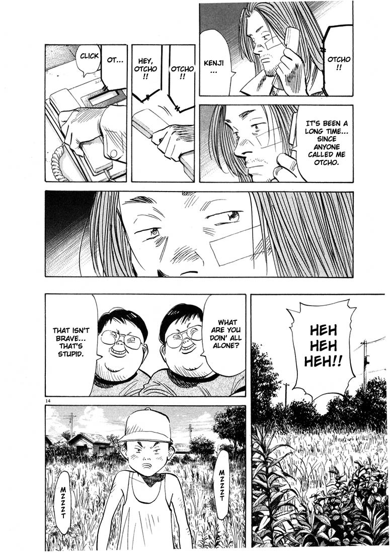 20th Century Boys Chapter 36 page 15 - Chapter 36: Love and Peace