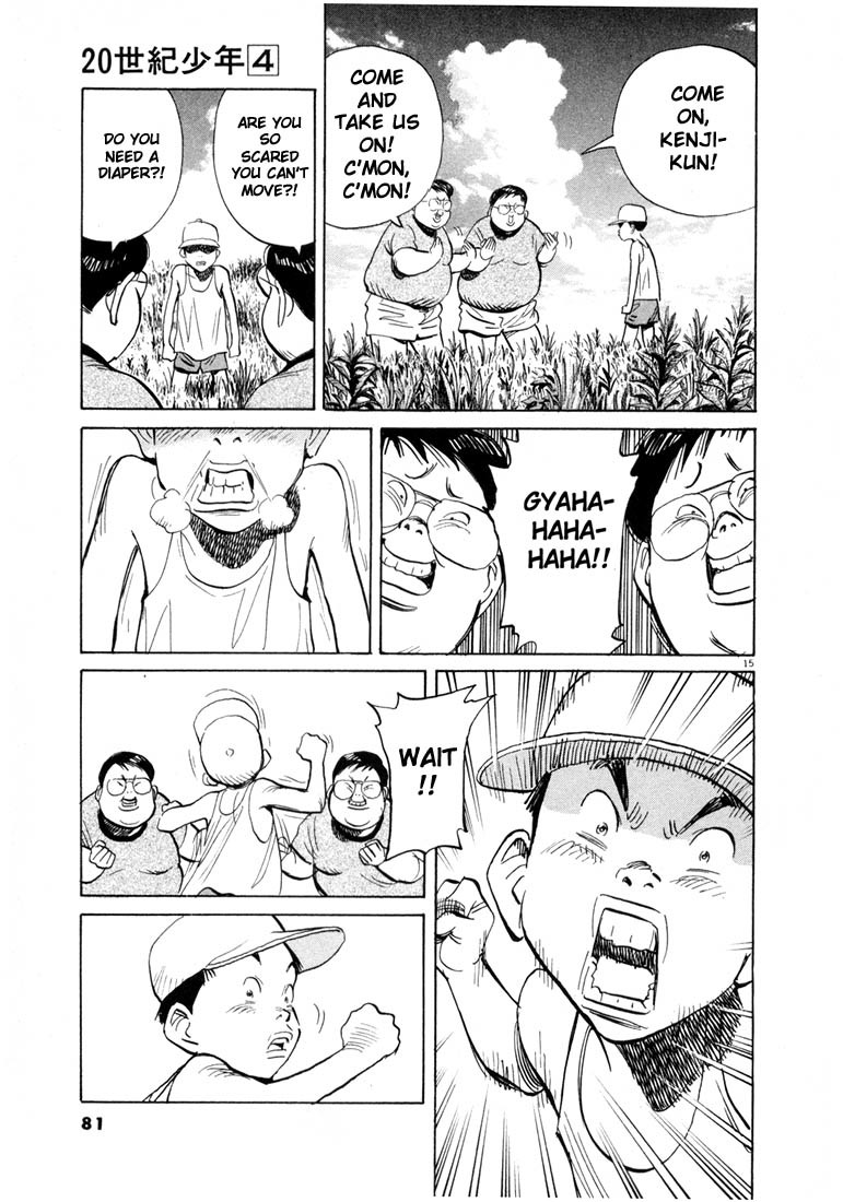 20th Century Boys Chapter 36 page 16 - Chapter 36: Love and Peace