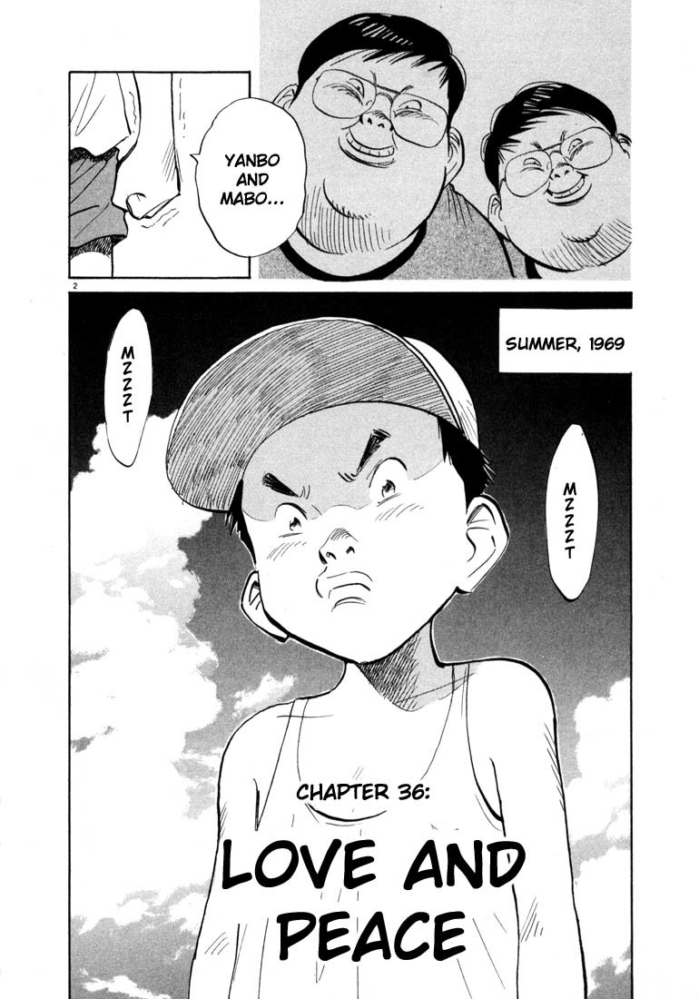 20th Century Boys Chapter 36 page 3 - Chapter 36: Love and Peace