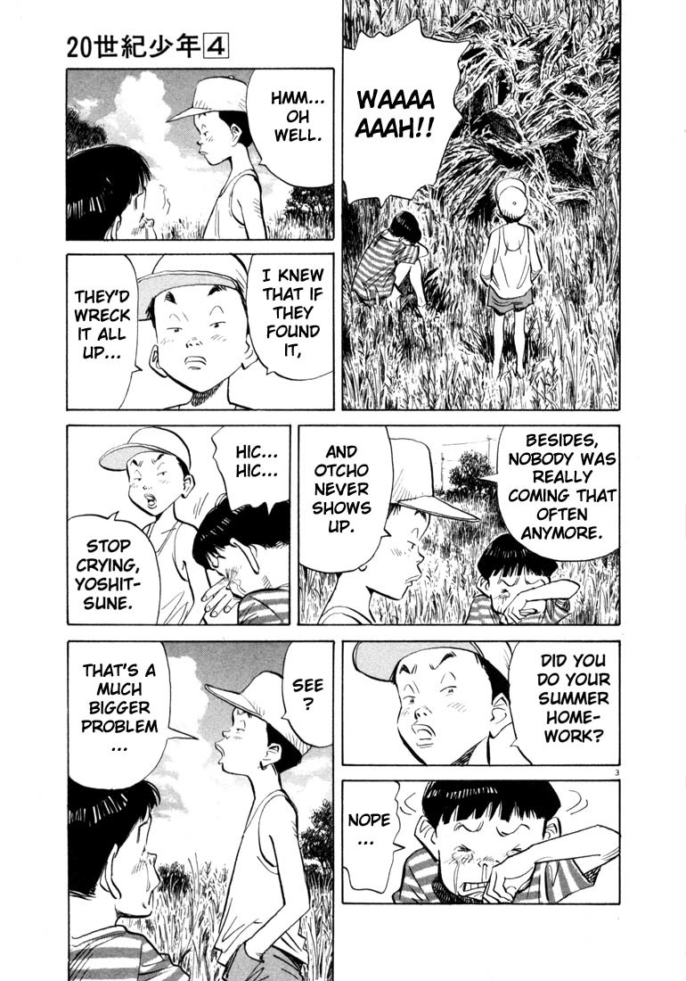 20th Century Boys Chapter 36 page 4 - Chapter 36: Love and Peace