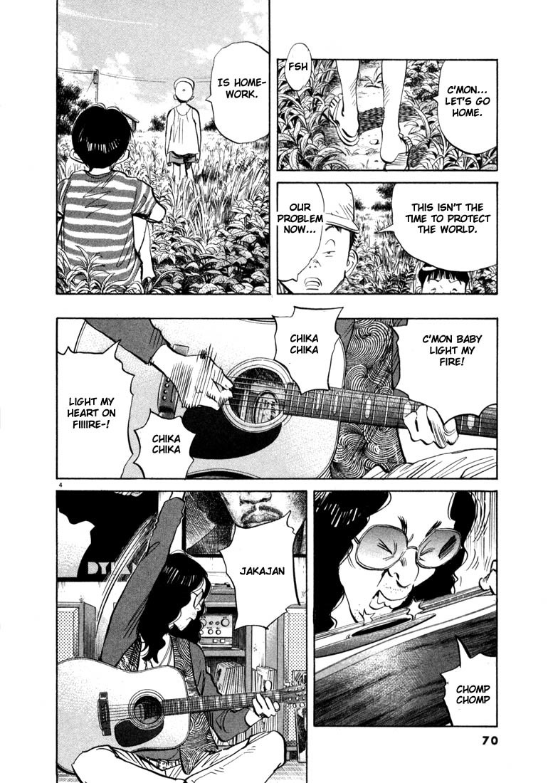 20th Century Boys Chapter 36 page 5 - Chapter 36: Love and Peace