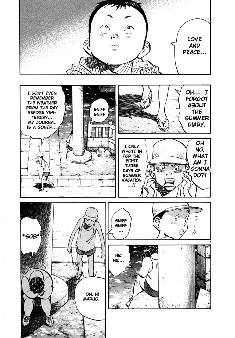 20th Century Boys Chapter 36 page 8 - Chapter 36: Love and Peace
