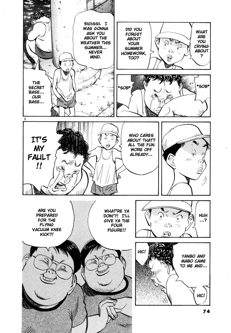 20th Century Boys Chapter 36 page 9 - Chapter 36: Love and Peace