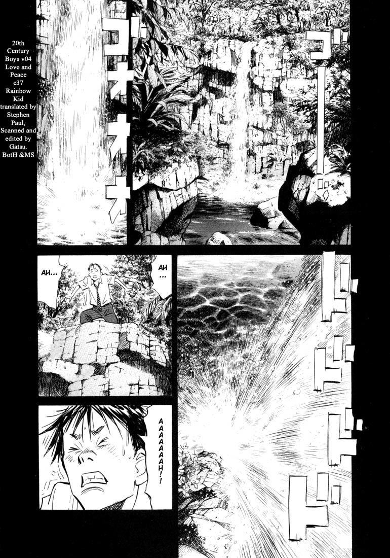 20th Century Boys Chapter 37 page 1 - Chapter 37: Rainbow Kid