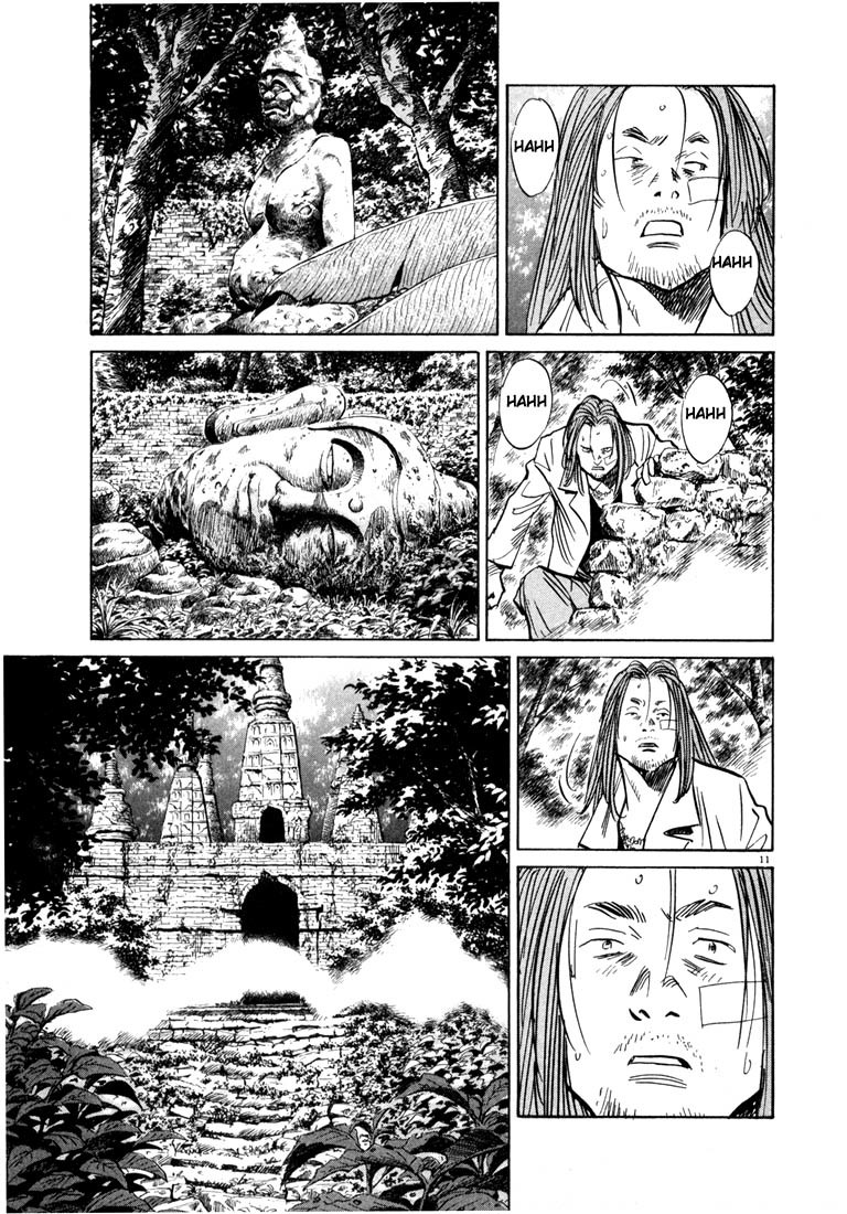 20th Century Boys Chapter 37 page 11 - Chapter 37: Rainbow Kid