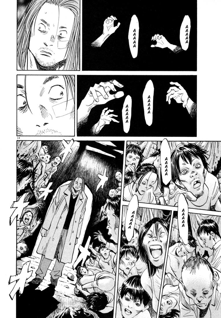 20th Century Boys Chapter 37 page 14 - Chapter 37: Rainbow Kid