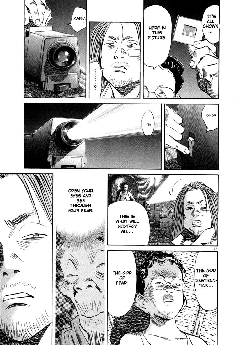 20th Century Boys Chapter 37 page 17 - Chapter 37: Rainbow Kid