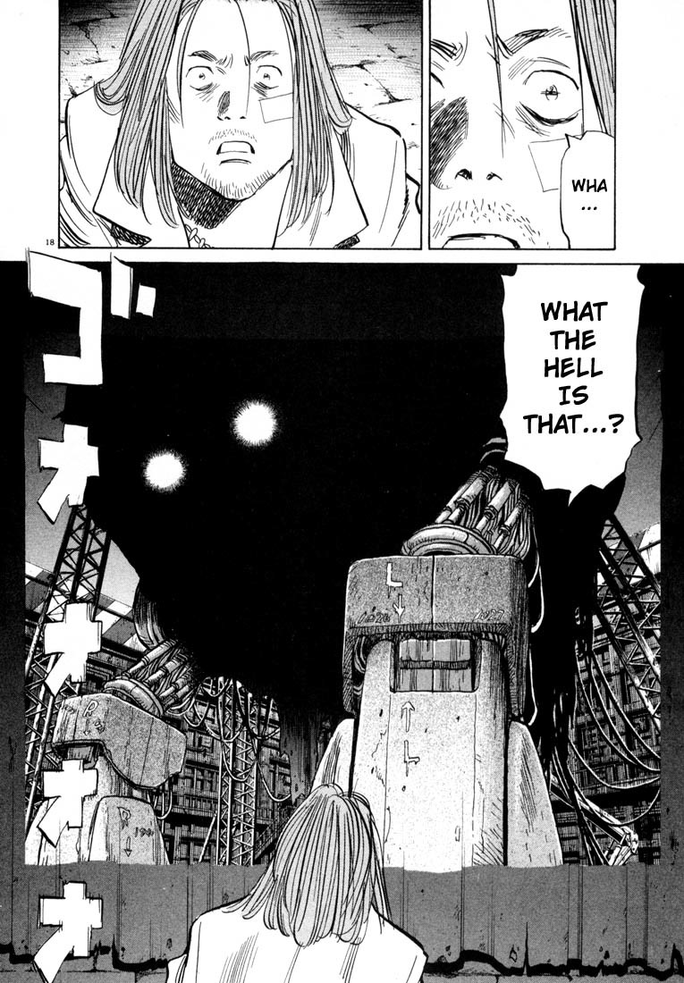 20th Century Boys Chapter 37 page 18 - Chapter 37: Rainbow Kid