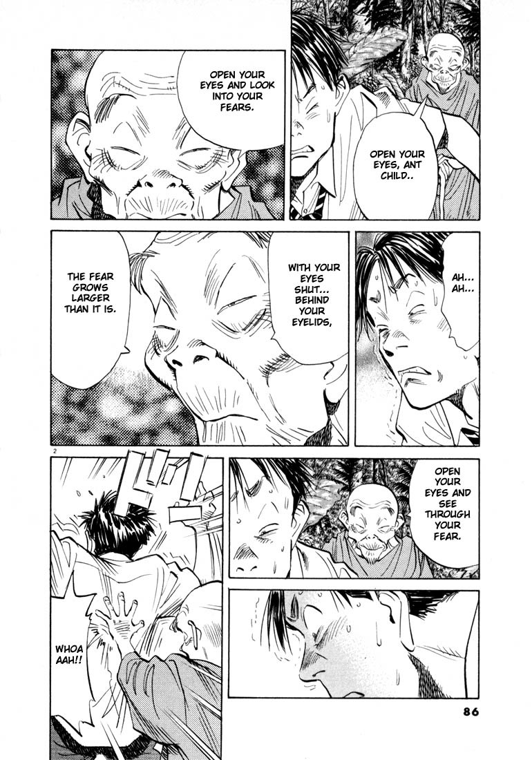 20th Century Boys Chapter 37 page 2 - Chapter 37: Rainbow Kid