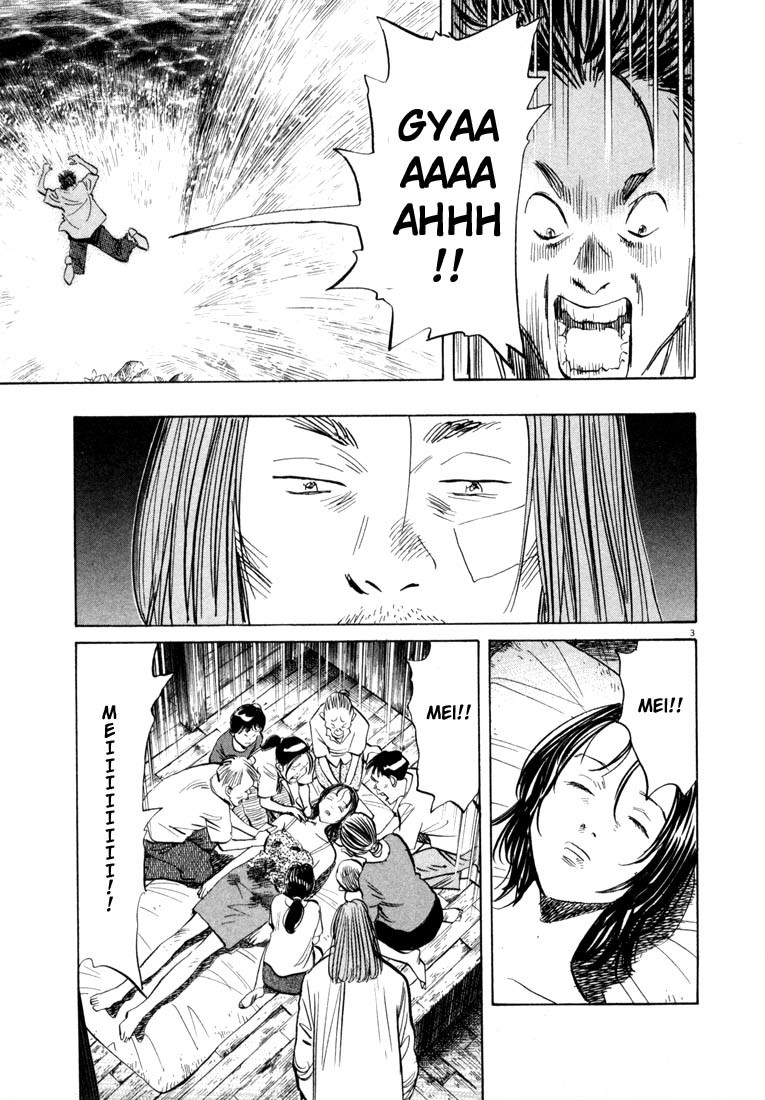 20th Century Boys Chapter 37 page 3 - Chapter 37: Rainbow Kid