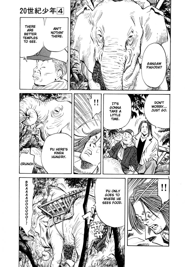 20th Century Boys Chapter 37 page 9 - Chapter 37: Rainbow Kid