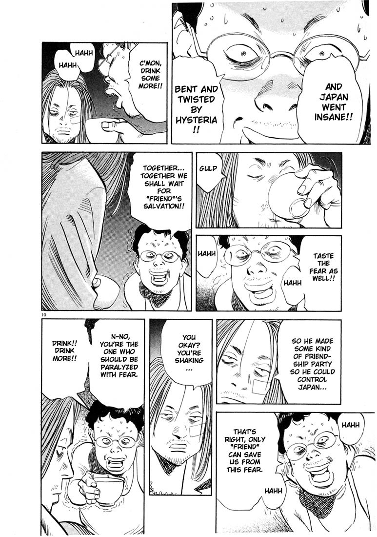 20th Century Boys Chapter 38 page 10 - Chapter 38: Light