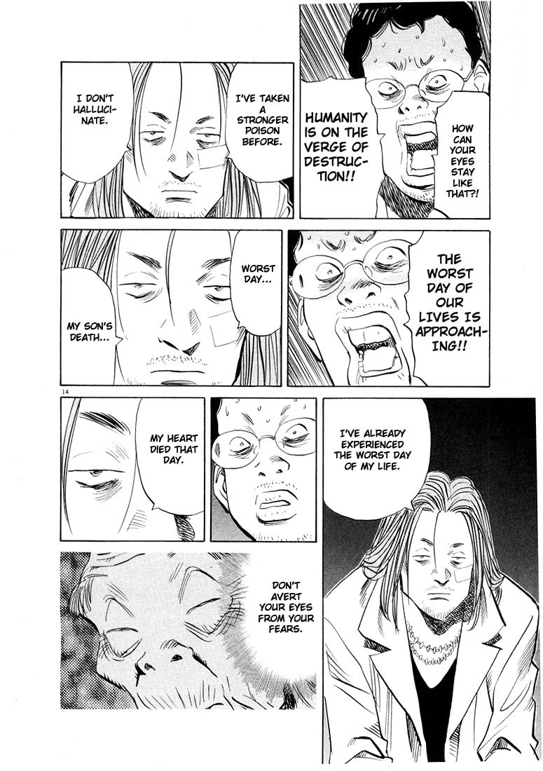 20th Century Boys Chapter 38 page 14 - Chapter 38: Light