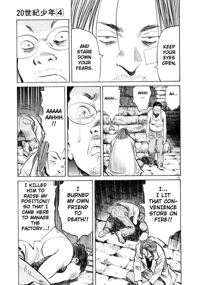 20th Century Boys Chapter 38 page 15 - Chapter 38: Light