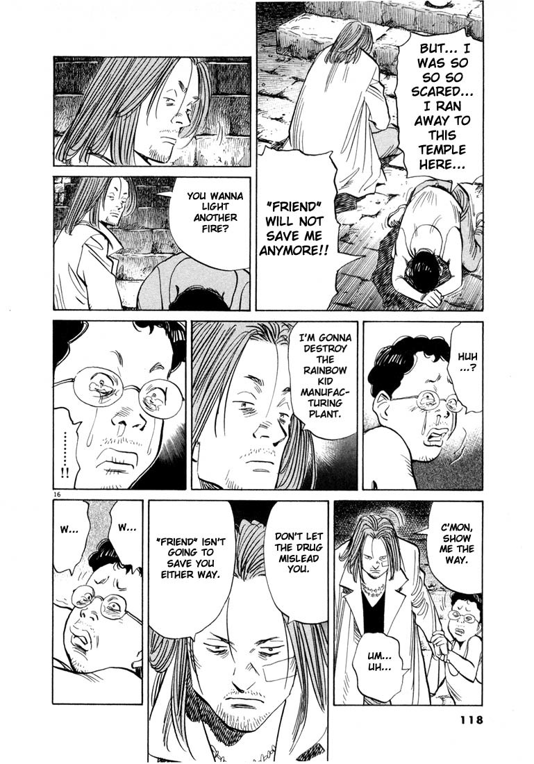 20th Century Boys Chapter 38 page 16 - Chapter 38: Light