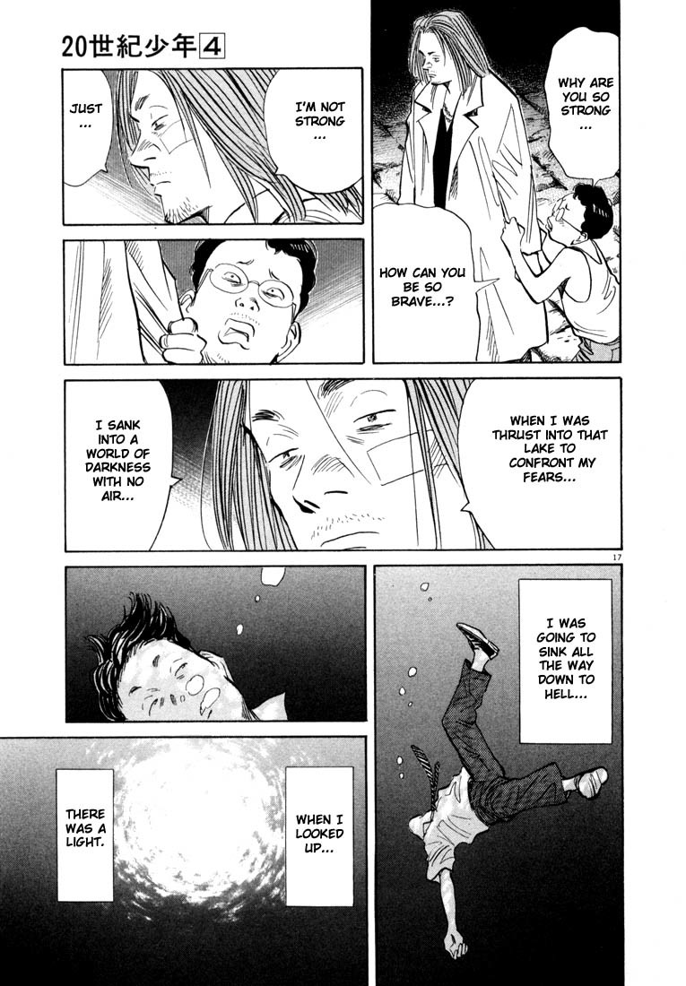 20th Century Boys Chapter 38 page 17 - Chapter 38: Light
