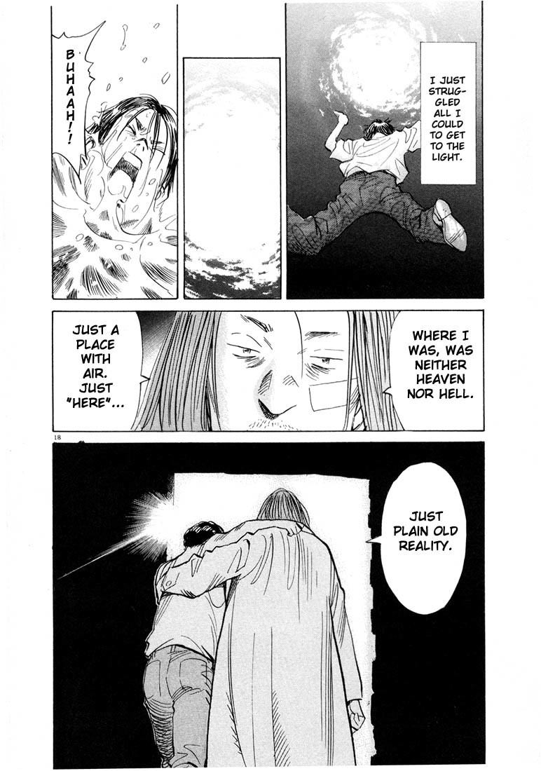 20th Century Boys Chapter 38 page 18 - Chapter 38: Light