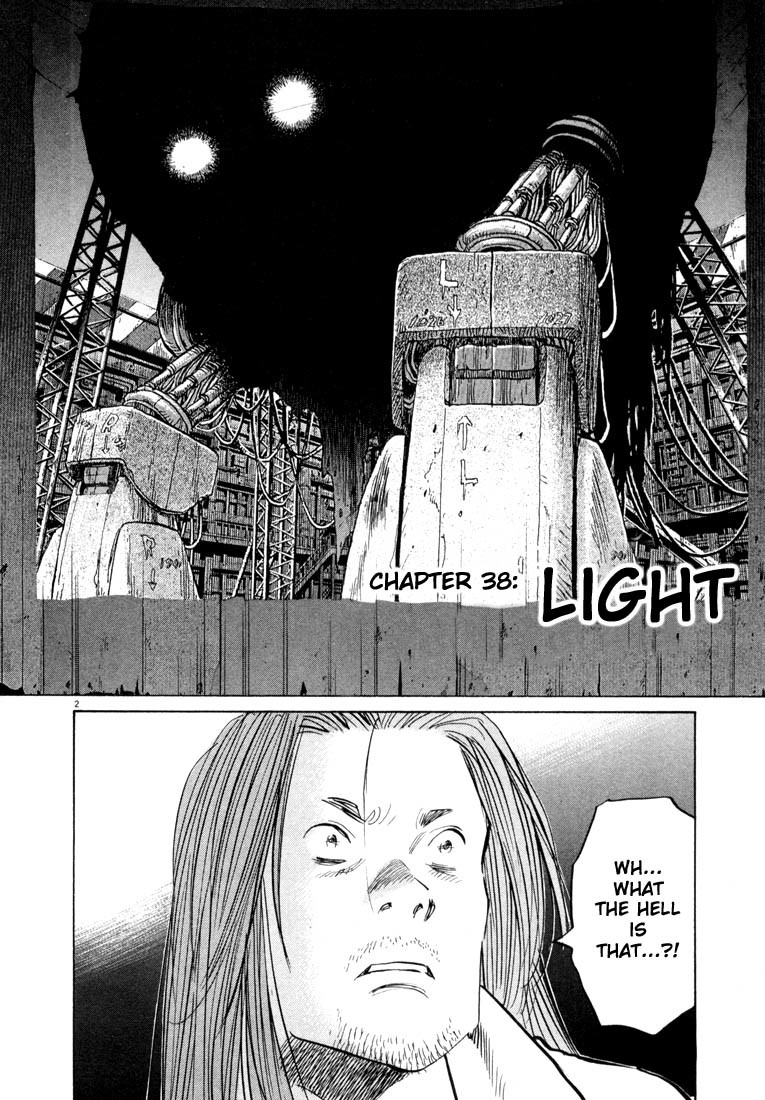 20th Century Boys Chapter 38 page 2 - Chapter 38: Light