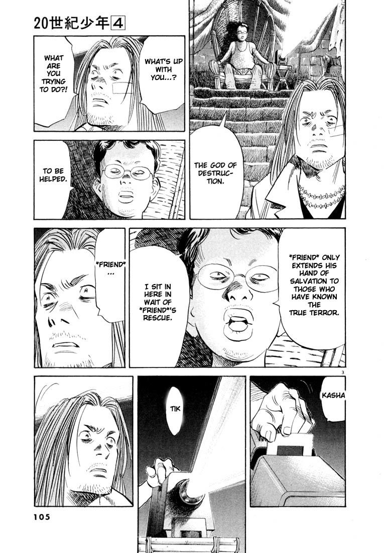 20th Century Boys Chapter 38 page 3 - Chapter 38: Light