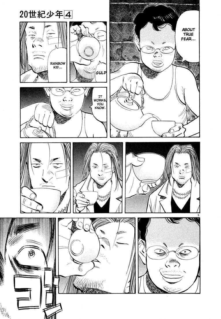 20th Century Boys Chapter 38 page 5 - Chapter 38: Light