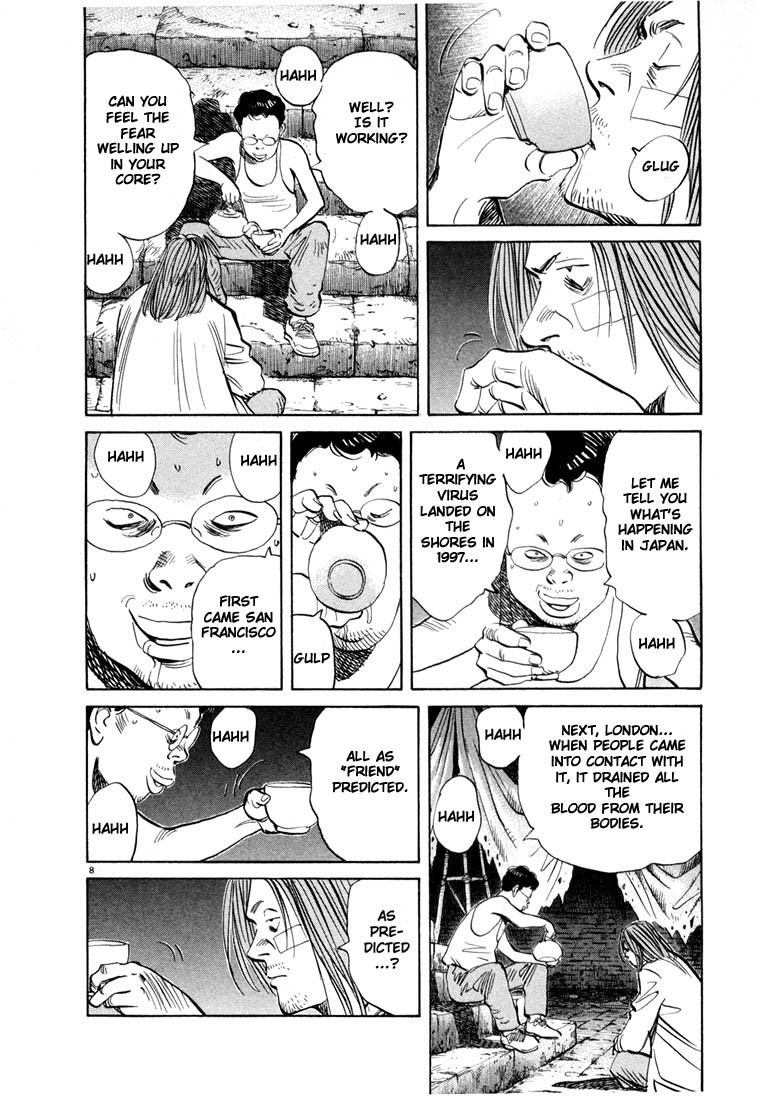 20th Century Boys Chapter 38 page 8 - Chapter 38: Light
