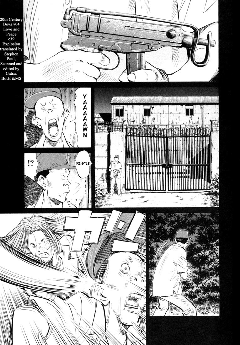 20th Century Boys Chapter 39 page 1 - Chapter 39: Explosion