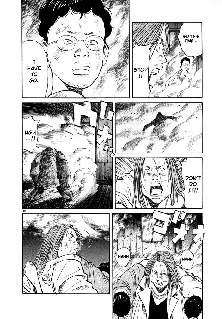 20th Century Boys Chapter 39 page 10 - Chapter 39: Explosion