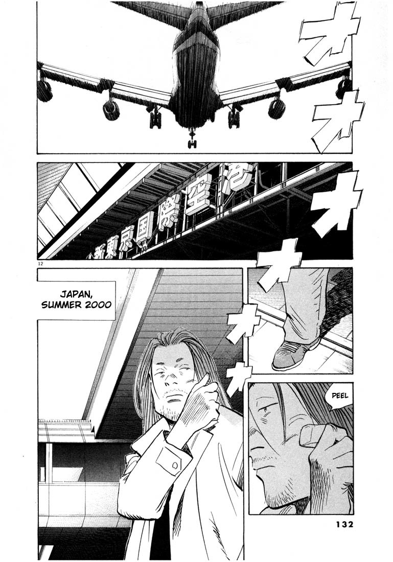 20th Century Boys Chapter 39 page 12 - Chapter 39: Explosion
