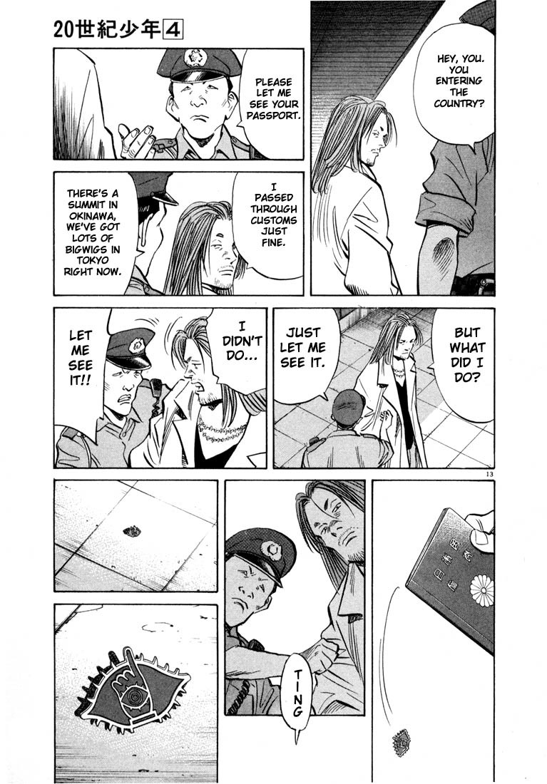 20th Century Boys Chapter 39 page 13 - Chapter 39: Explosion
