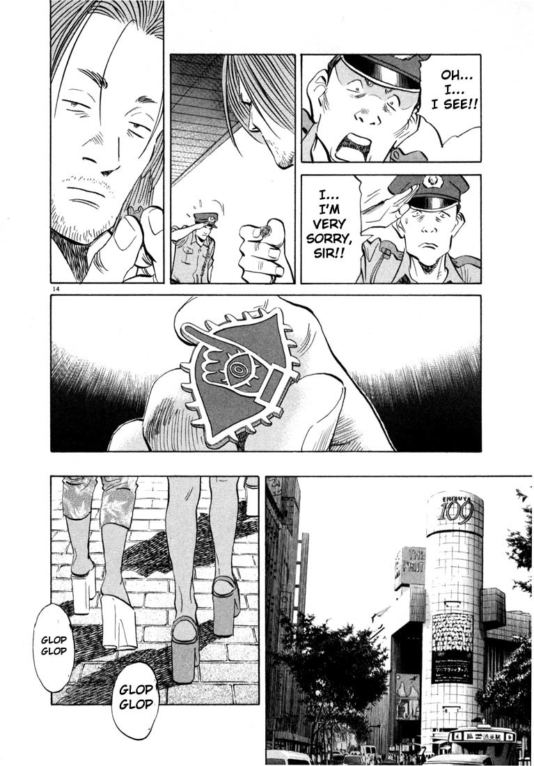 20th Century Boys Chapter 39 page 14 - Chapter 39: Explosion