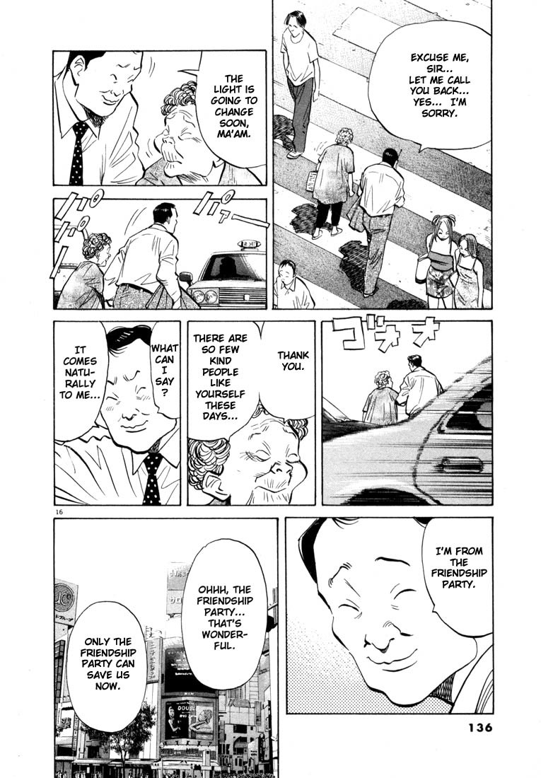 20th Century Boys Chapter 39 page 16 - Chapter 39: Explosion